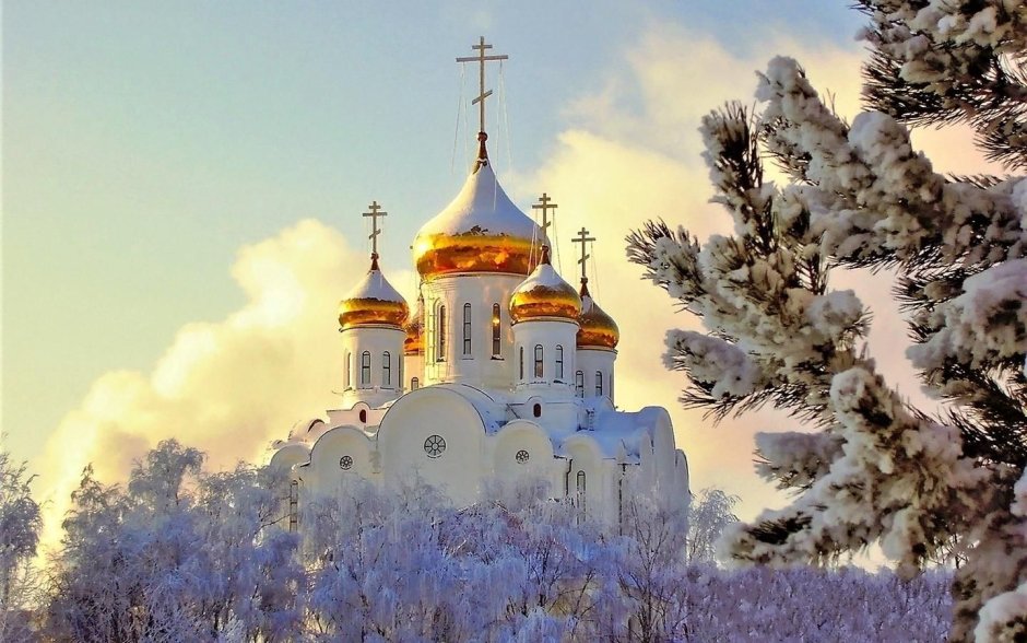 Новый год Православие