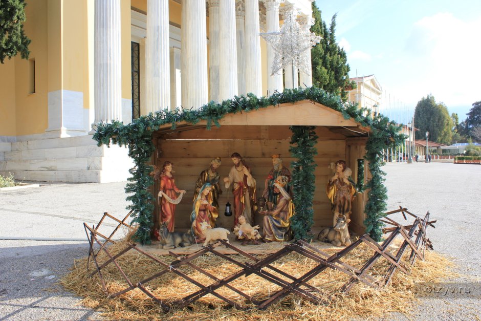 Рождественская Греция