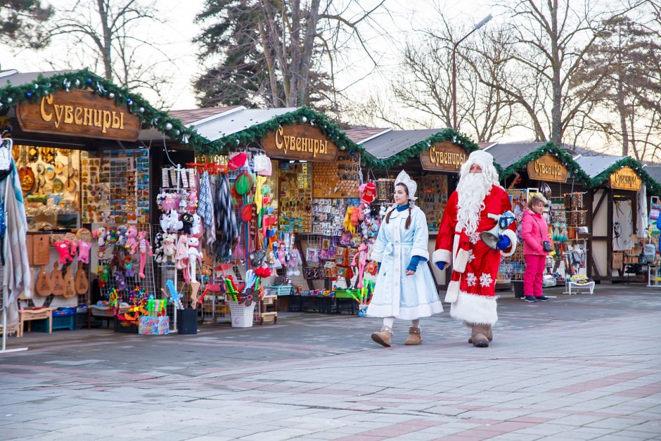 Новогодняя ярмарка в 2019