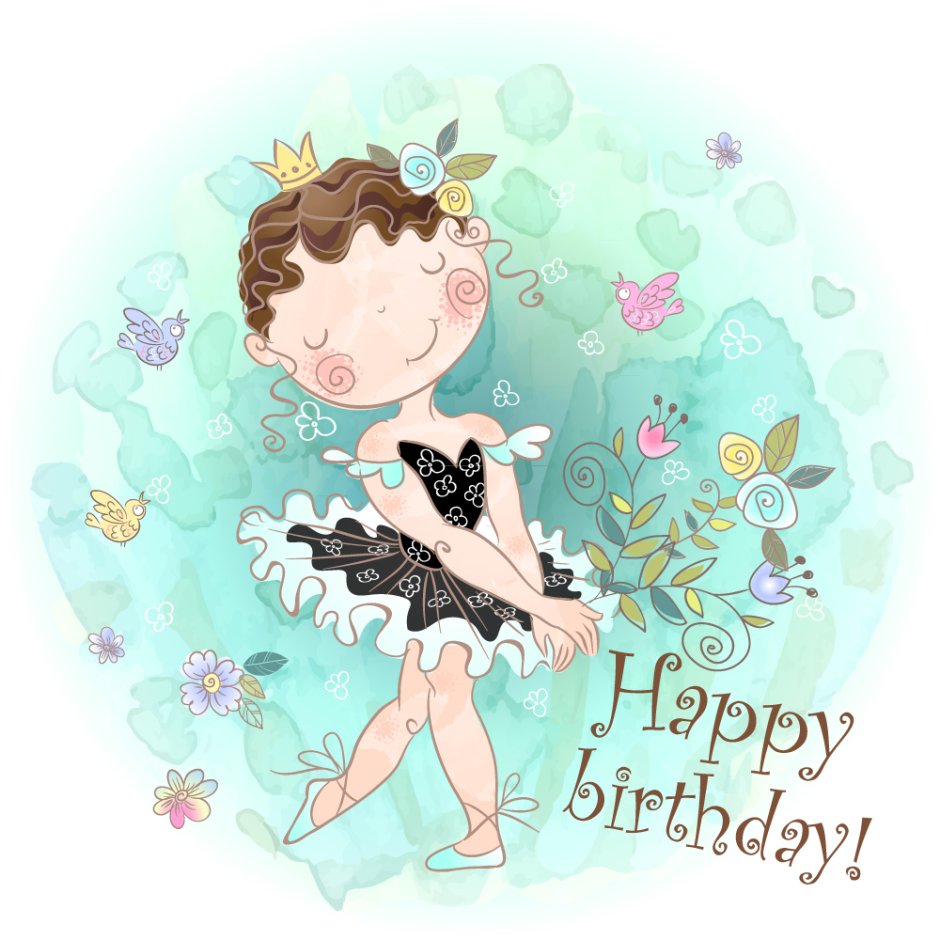 Happy Birthday балерина