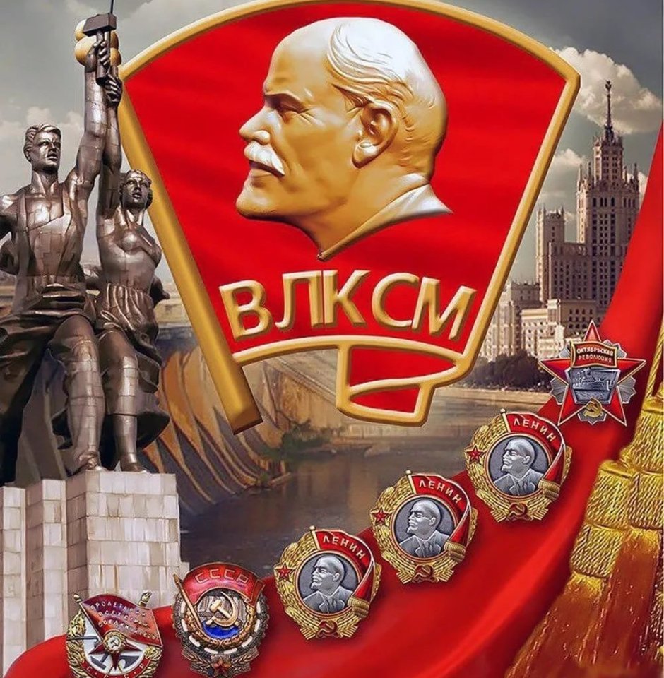 Открытки СССР С днем рождения