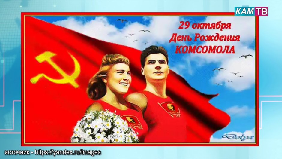 Партия Ленина Сталина плакат