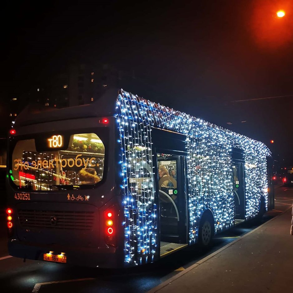 Автобус новый год