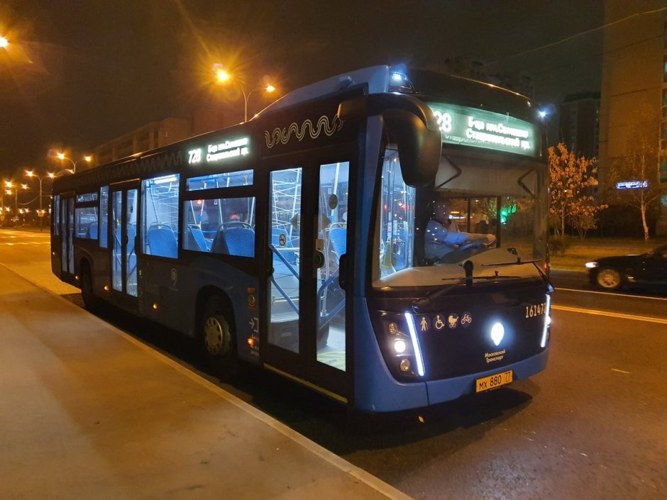 Новогодний электробус в Москве