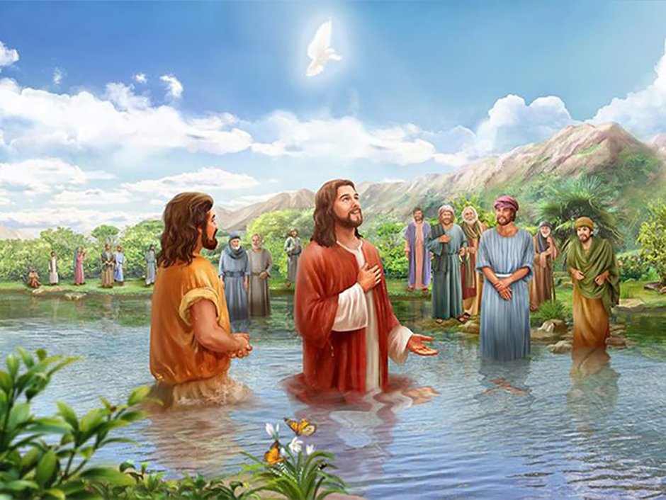 Иоанн Креститель крещение Иисуса Христа