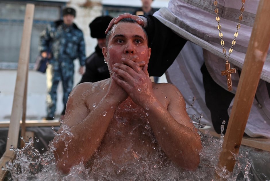 Крещение православный праздник