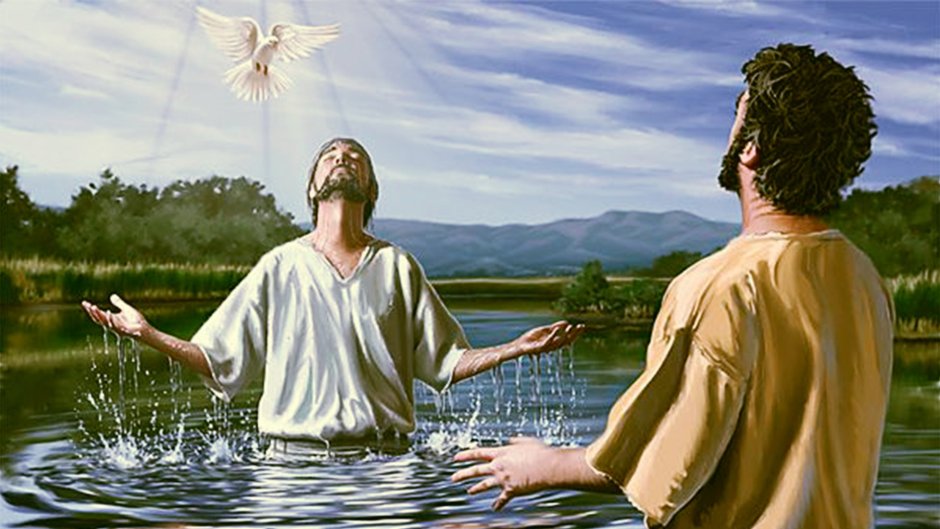 Крещение Иисуса голубь