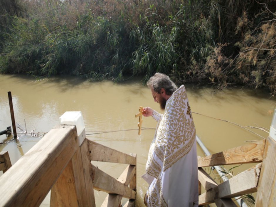 Крещение Христа в реке Иордан