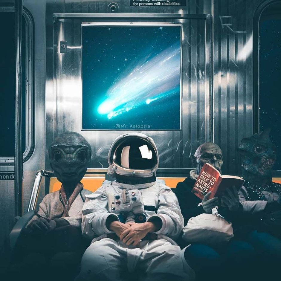 Дети играют в космос