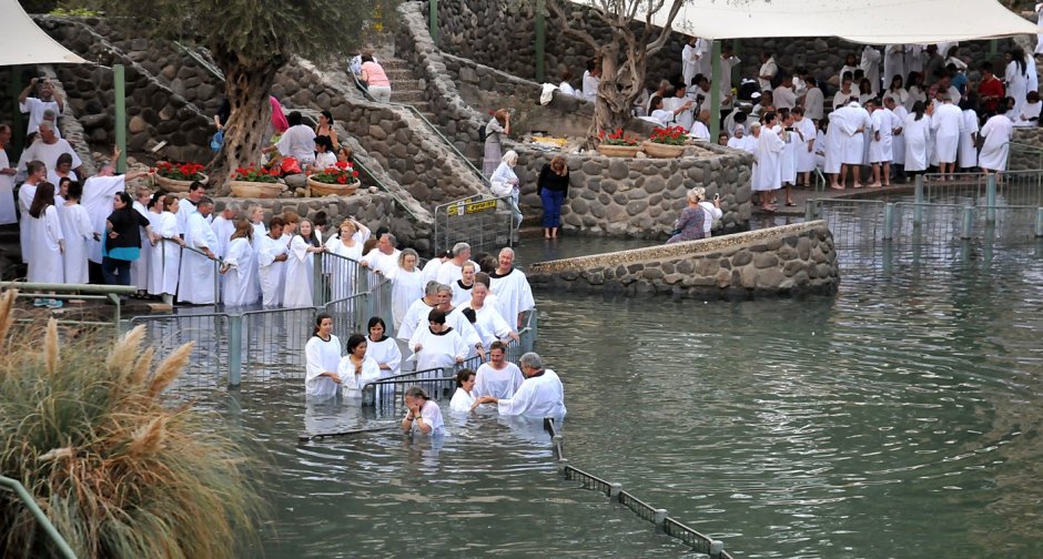 Крещение в Иордане Израиль