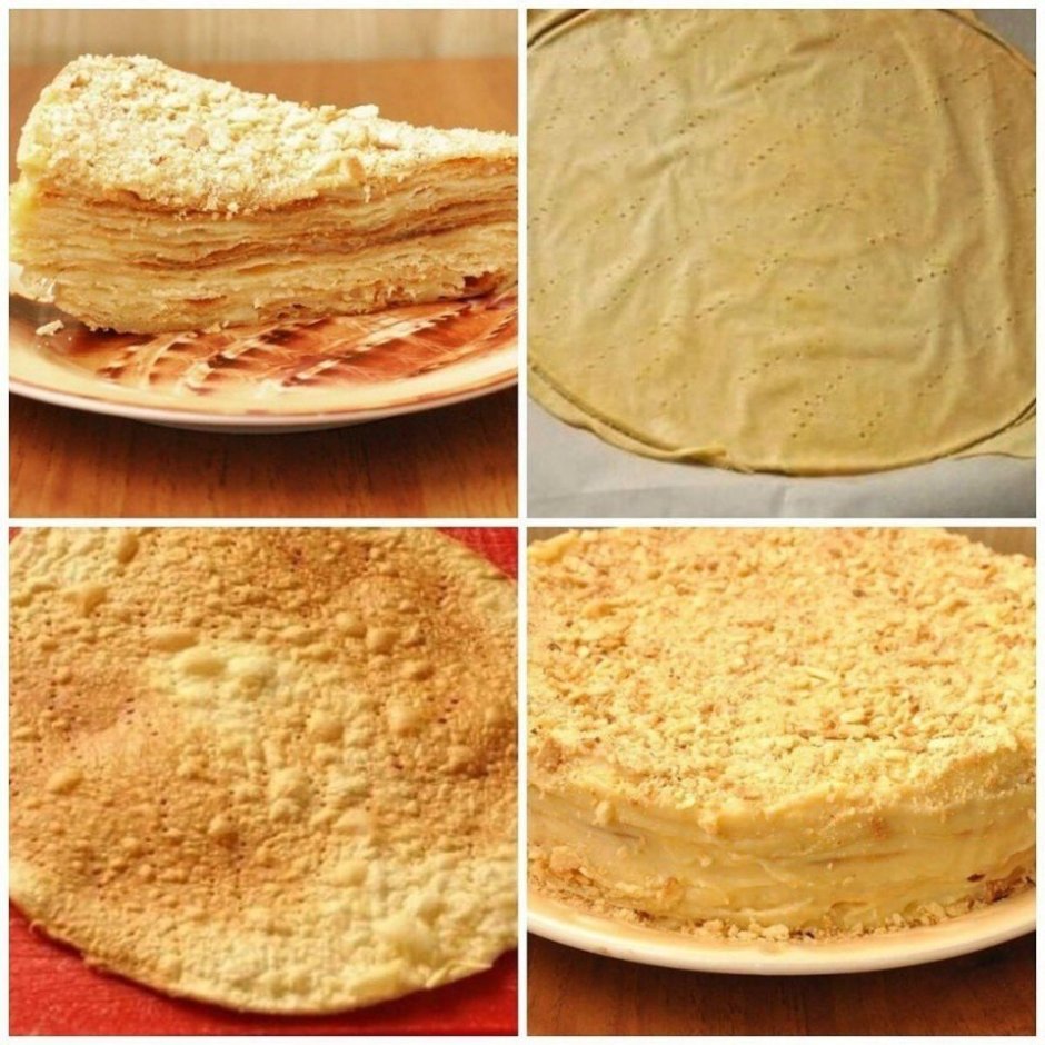 Торт Наполеон Валенсия