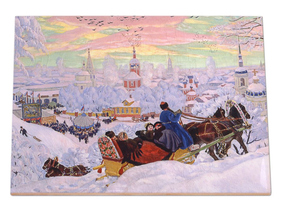 Борис Кустодиев картины Масленица