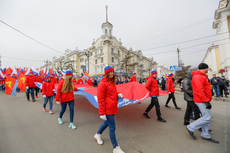 Праздник с 1 мая в Магадане