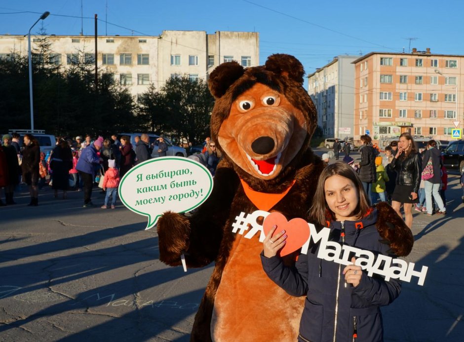 Эвенский праздник Хэбденек