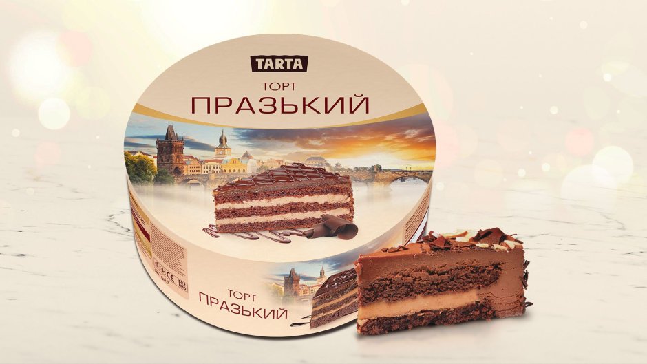 Торт Прага в упаковке