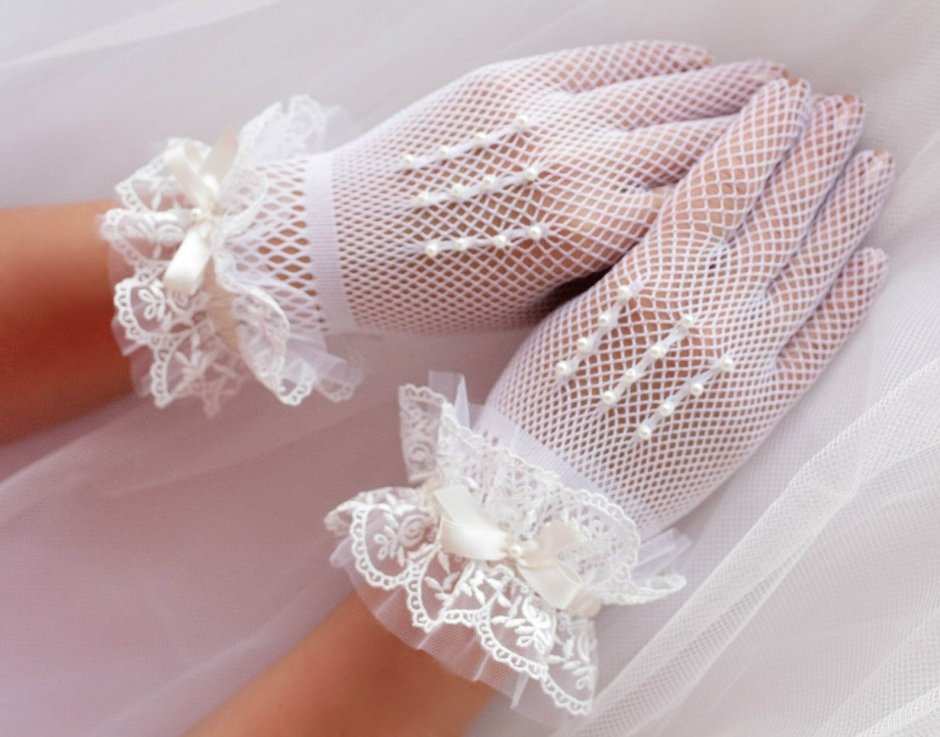 Перчатки Свадебные мусульманские