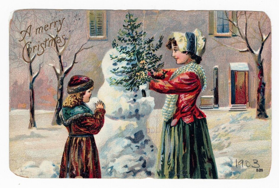 Новогодняя открытка 1898 года