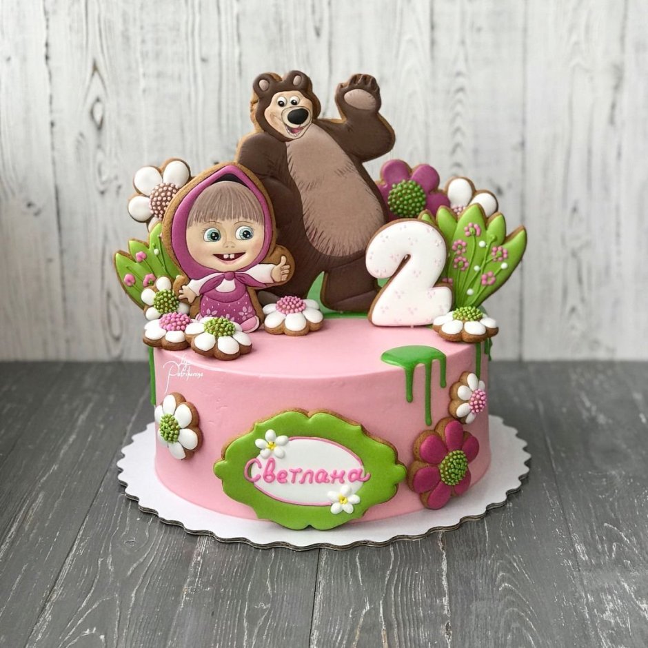 Торт Маша и медведь девочке 3 годика