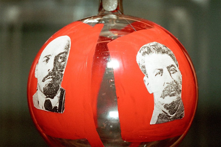 Новогодние игрушки 1935 года с портретами Ленина и Сталина