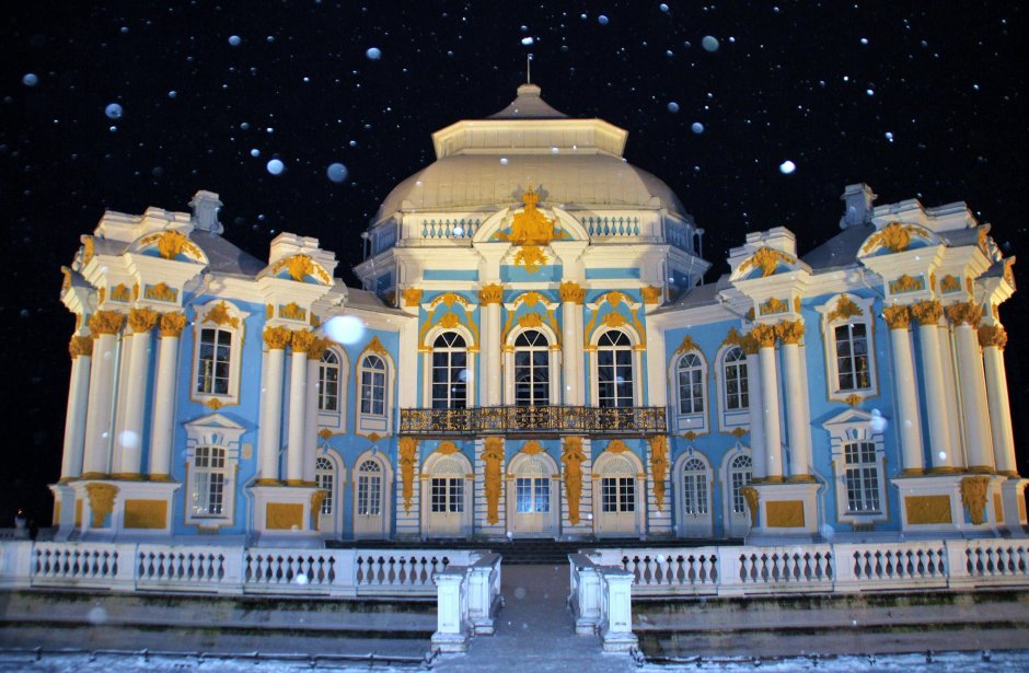 Царское село Санкт-Петербург павильон Эрмитаж