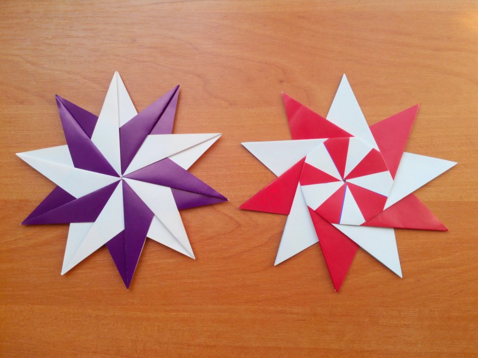 Оригами Звездочка