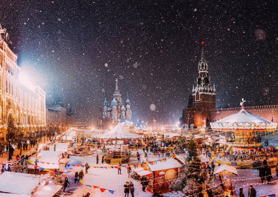 Красная площадь Москва зимой 2020