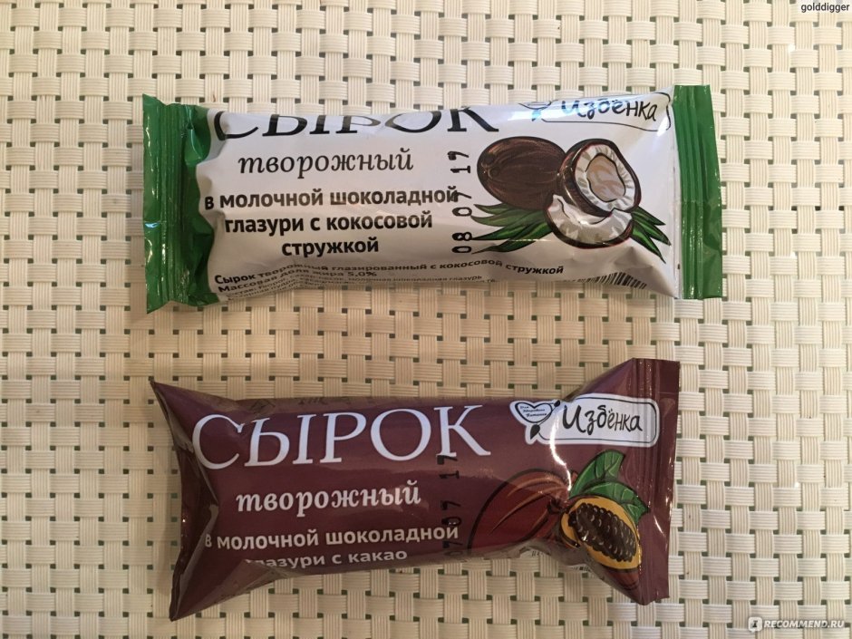 Сырок творожный ВКУСВИЛЛ