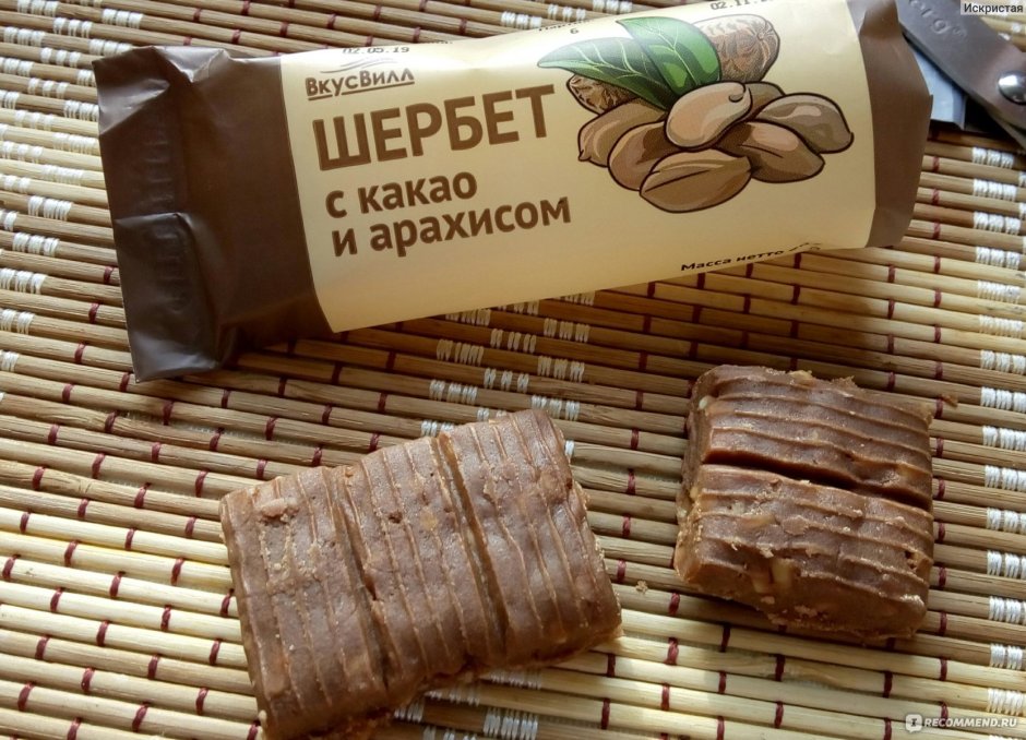 Щербет с какао