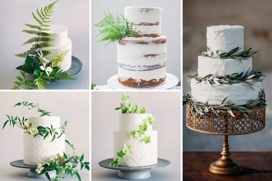 Свадебный торт с зеленью