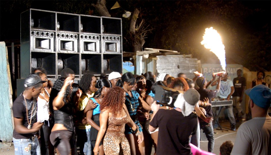 Ямайка вечеринка