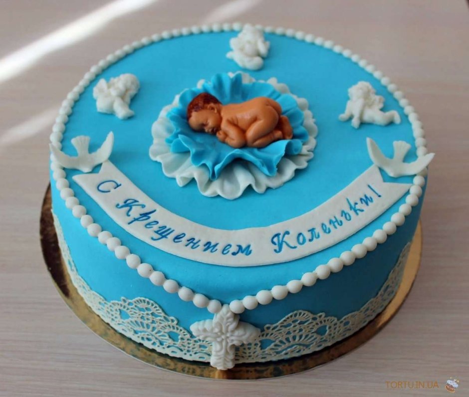 Крещение Есении торт