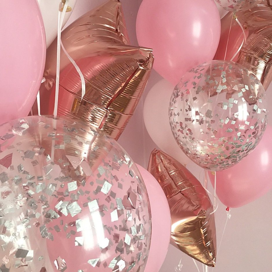 Розовые шары на день рождения
