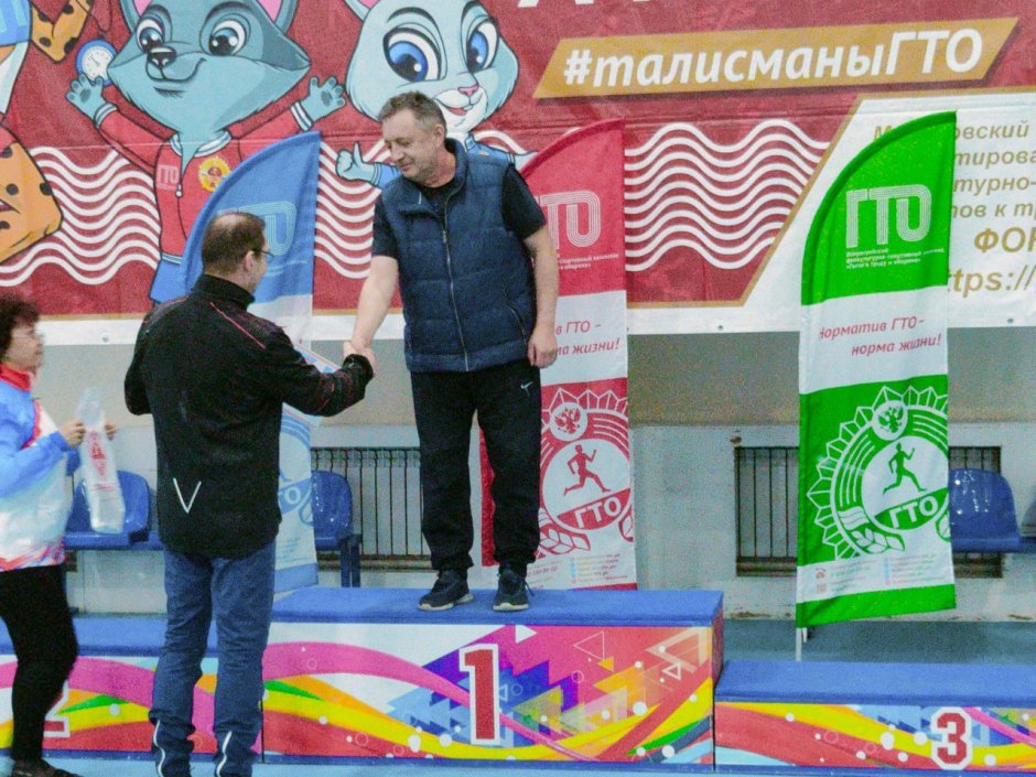 Всероссийский фестиваль студенческого спорта