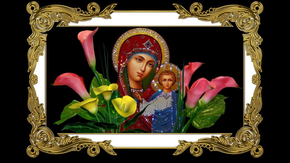 Икона Казанской матери