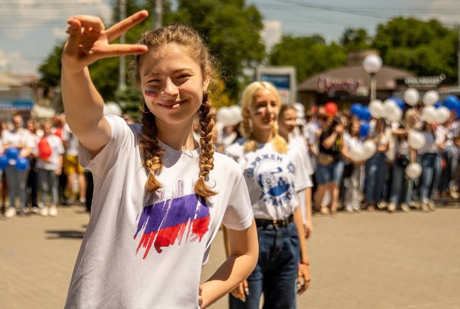 Красивая молодежь России