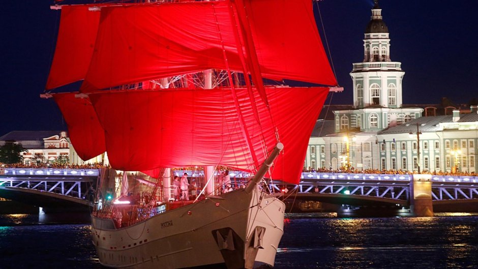 Праздник Алые паруса в Санкт-Петербурге 2021