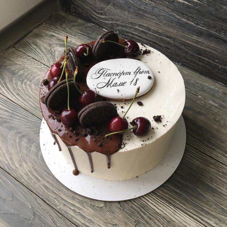 Муссовый торт для мужчины на день рождения