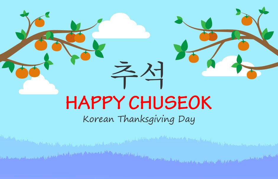Happy Chuseok Greeting