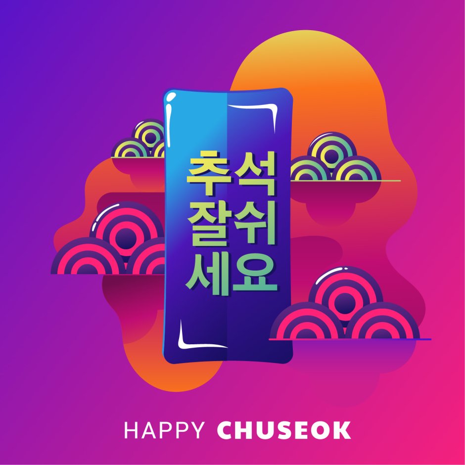 Happy Chuseok Day