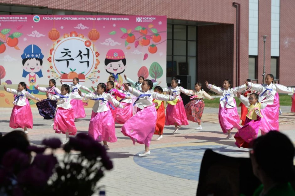 Корейский национальный праздник Чхусок