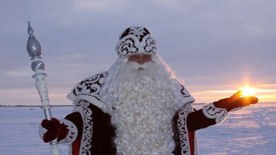 Сударушка костюмы Деда Мороза