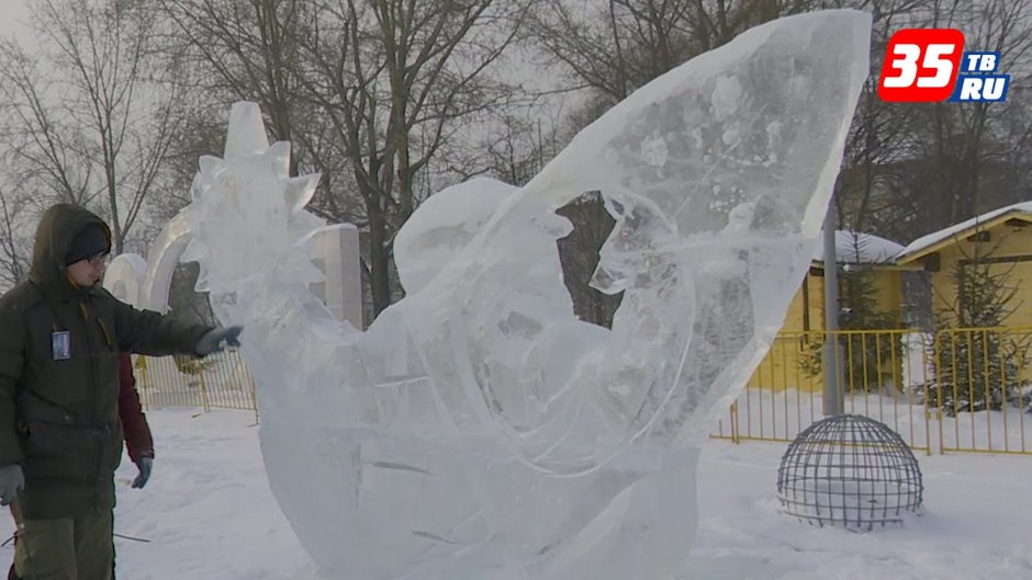 Ледяные скульптуры Череповец 2020