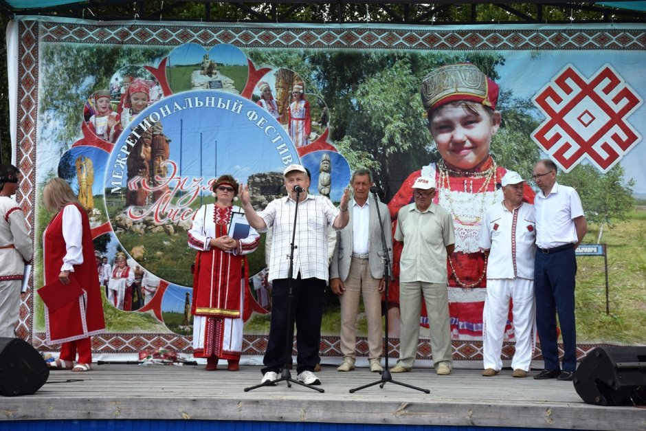 Народы Нижегородской области