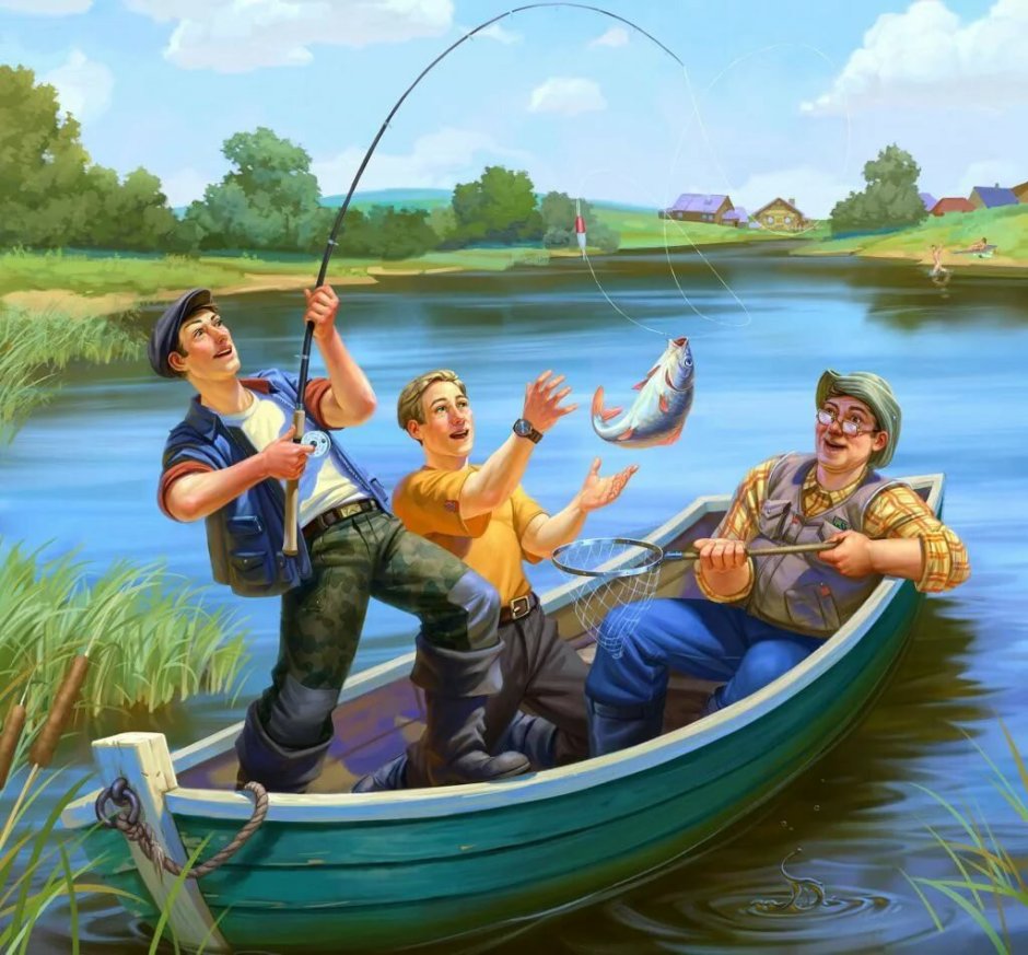 Скрап открытка рыбаку