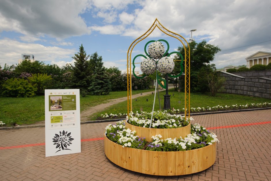 Фестиваль цветочных композиций белый цветок-2022