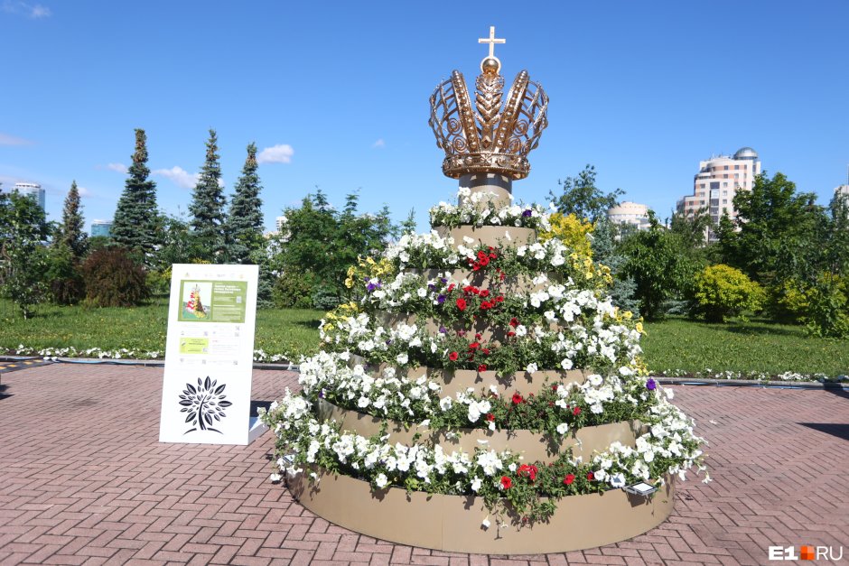 Белый цветок 2022 Екатеринбург