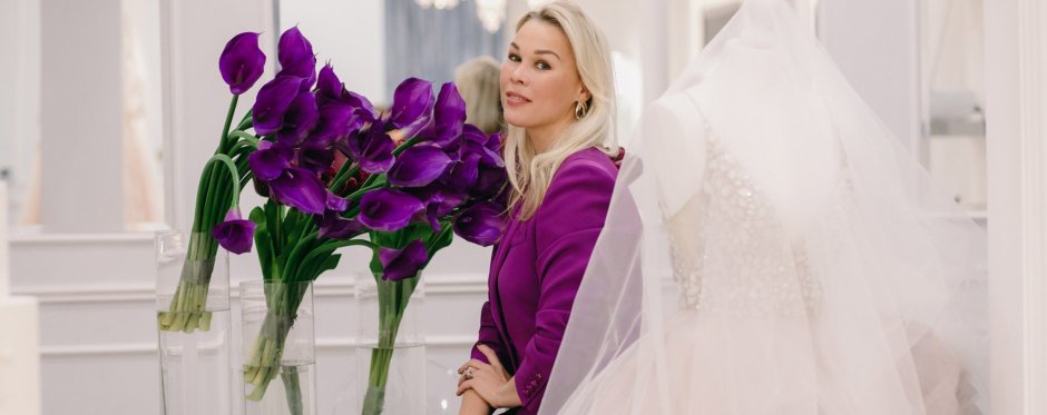 Ксения Афанасьева свадебный распорядитель