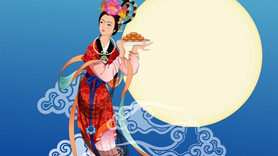 中秋节 В Китае