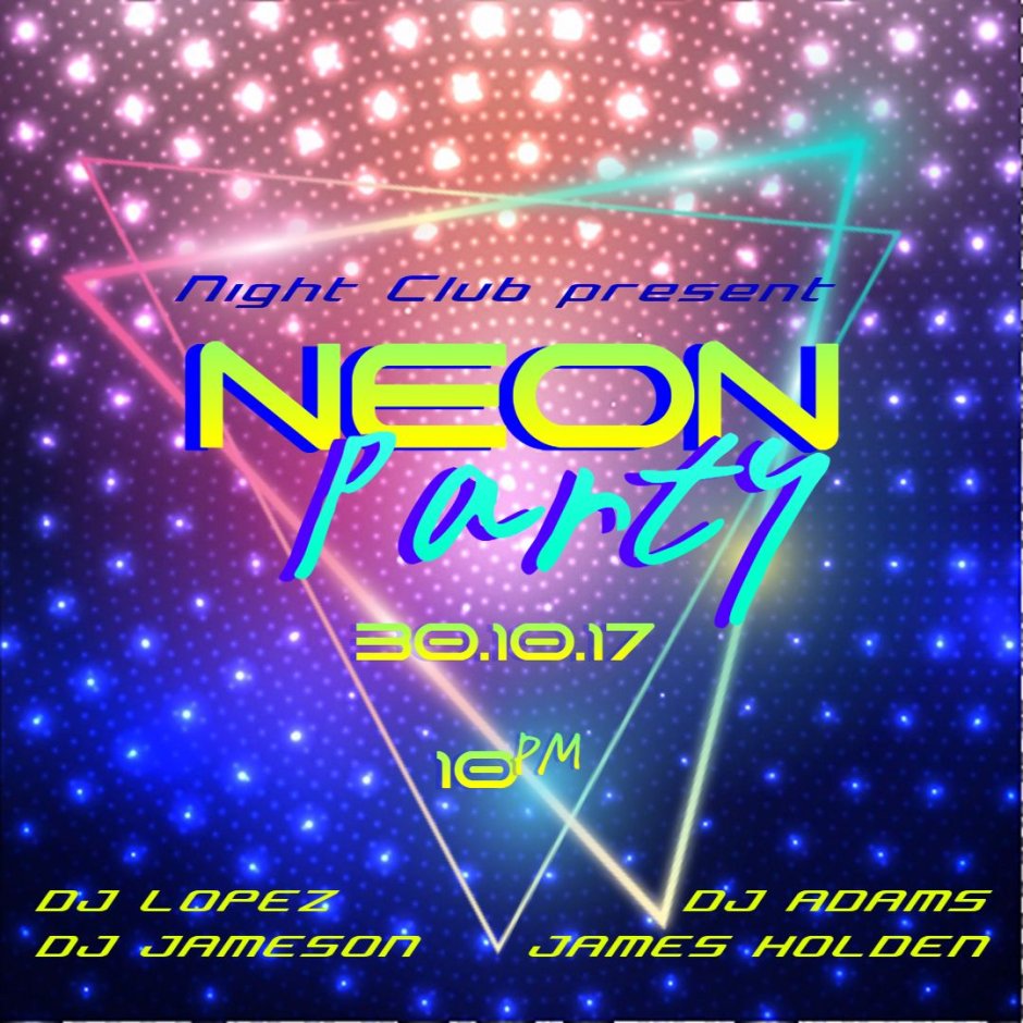 Геометрия перспектива тетрадь Neon Party