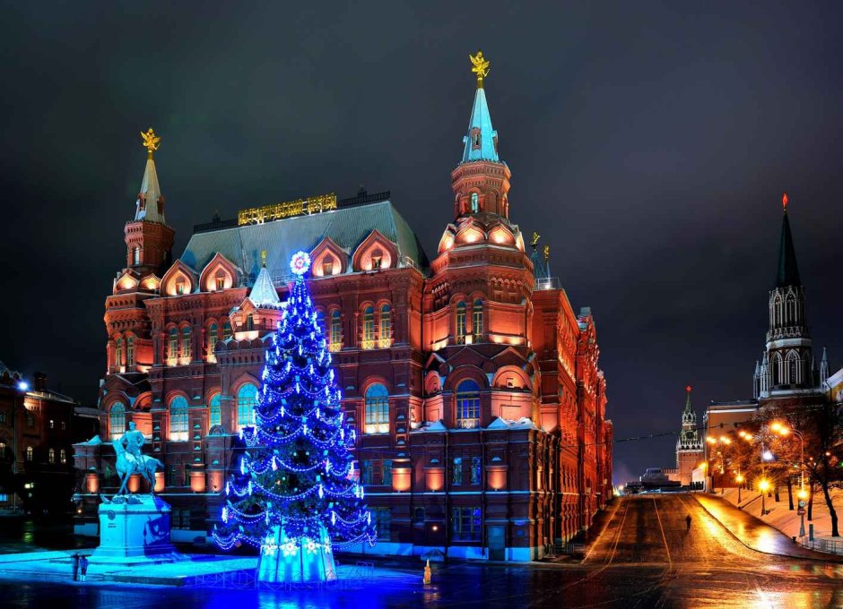 Новогодняя экскурсия по Москве